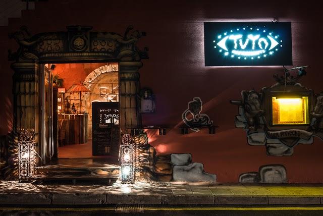 El Restaurante Tuyo