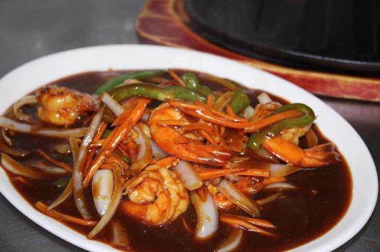 Treasure Chinese Restaurant