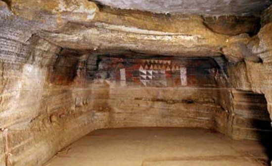 Museo y Parque Arqueológico Cueva Pintada