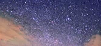 Mirador astronómico de Sicasumbre